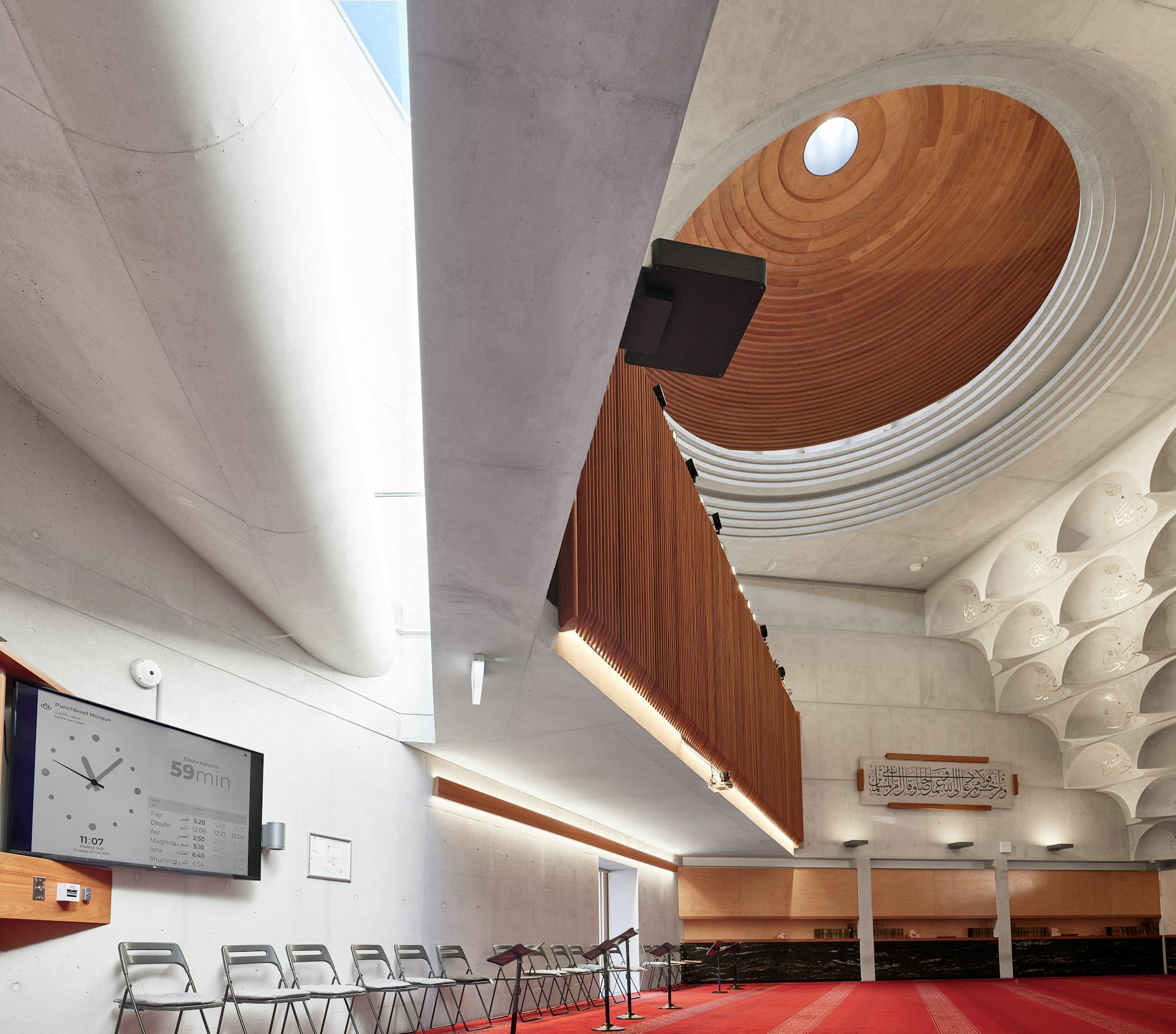Wooden dome ceiling of a modern mosque